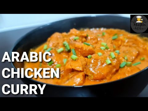 Arabic Chicken Curry | Chicken special | Majlis kitchen👩‍🍳
