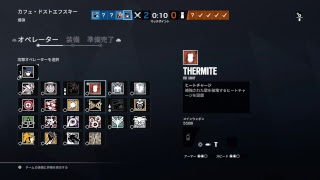 Enjoy Play Game !　久シージ！