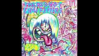 11.Grand Pappy Du Plenty - The Red Hot Chili Peppers