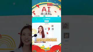 『準大學生』一次看! 整理『學習歷程』+科系重點來這裡