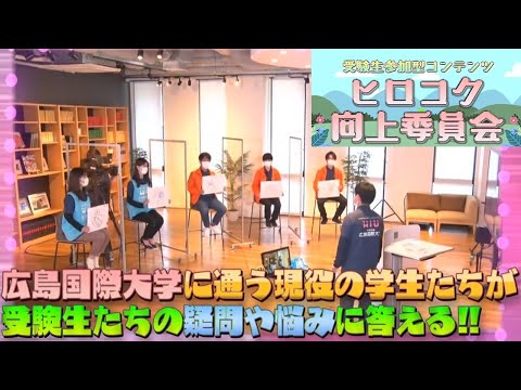 高校生のための学校動画検索サイト Stube 高校生のための学校動画検索サイト Stube