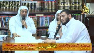 مناقشة الأبحاث والأحاديث بمكتبة مسجد أهل السنة بمنية سمنود 02 05 2017 3