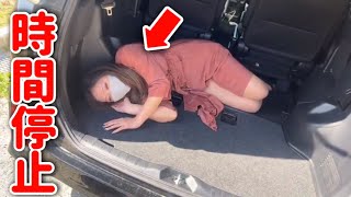 カメラマンの時間停止能力でやりたい放題…【みさきちゃんネル/切り抜き/車好き女子/独身OL】