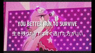 【洋楽和訳】Maroon5 - Ladykiller