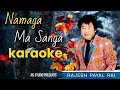 Namaga Ma Sanga Karaoke with lyrics