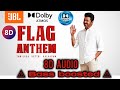 Tamilaga Vettri Kazhagam Flag Anthem ️8D Audio Bass Boosted ️ Dolby Atmos Tvk Actorvijay
