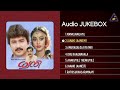 Dhwani Malayalam Movie Songs | Jayaram | Yesudas | | Noushad | Malayalam Audio Jukebox