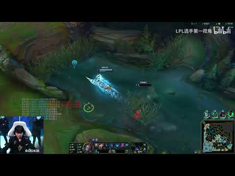 Proview Rookie Oriana - V5 VS LGD Game 2 LPL 2022
