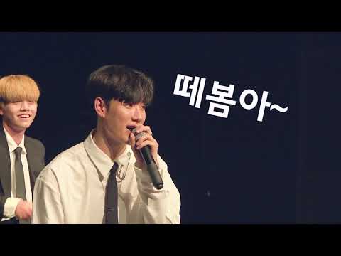 팀 MAXXAM의 리더! 오새봄씨의 콘서트 현장 팔로우 영상!