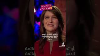 لو عايز تتعلم لغات كمل الفيديو للآخر 😌❤️ #لغات #تعليم #تعلم_الإنجليزية #صناعة_محتوى #اكسبلور #viral