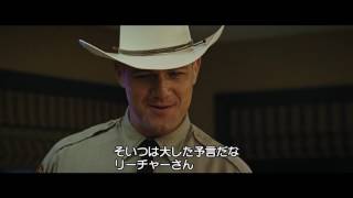 『ジャック・リーチャー Never Go Back』 トレーラーA