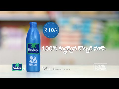 Parachute Coconut Oil 1 Litre