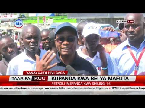 Wahudumu wa usafiri wa umma waonyesha wasiwasi baada ya kupanda kwa nauli