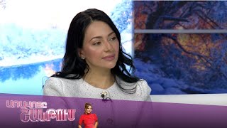 Առավոտը Շանթում/Aravoty Shantum/Զարուհի Գրիգորյան և Ներսիկ Ժամհարյան