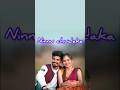 Ninnu Chudaka Ennalu Chusaka Naa Kallu WhatsApp HD Status Song Youtubeshorts Whatsappstatus Viral