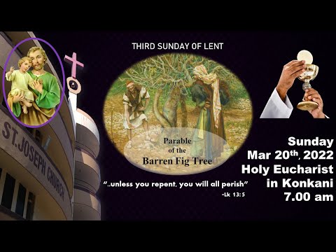 Sunday LIVE Holy Eucharist in KONKANI | 7.00am March 20, 2022 | Sunday Mass Today | St Joseph Church