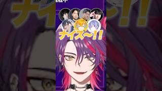 勝ちきる力【#v最協第二幕】【にじさんじ/渡会雲雀/りゅうきち】 #にじさんじ #渡会雲雀 #切り抜き #スト6 #カコキwiゅ