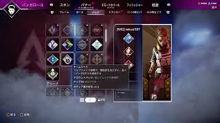 エペハンマーとるどーーーー