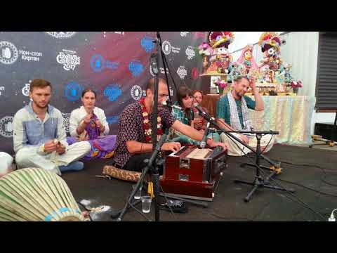 Sep 06, 2017 Sarvatma Das - Non Stop Kirtan Bhaktisangama Ukraine 3