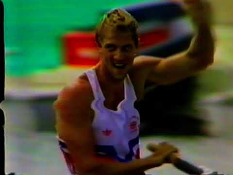 Holmes & Redgrave Gold Medal - Seoul Olympics 1988
