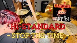 Hi-STANDARD ｰ STOP THE TIME ｰ 叩いてみた | Drum Cover