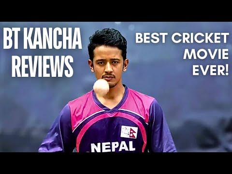 Champion || BT Kancha Reviews