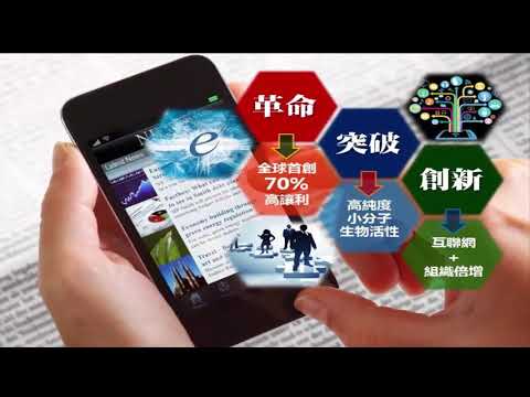 鍾老師算命