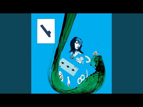 Rain Song - Miki Furukawa
