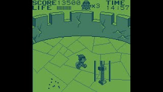 Gamate Game: Robin Hood (1994)