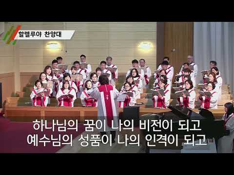 {$seo_title} - 부산 양정 넘치는교회