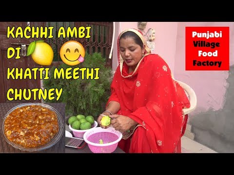download lagu mp3 mp4 Punjabi Mango Chutney Recipe, download lagu Punjabi Mango Chutney Recipe gratis, unduh video klip Punjabi Mango Chutney Recipe