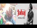 Nikki Jee Bhatiji JAHAJ Gagan Sarao Full Video Matt Shero Latest Punjabi Song 2022 Even