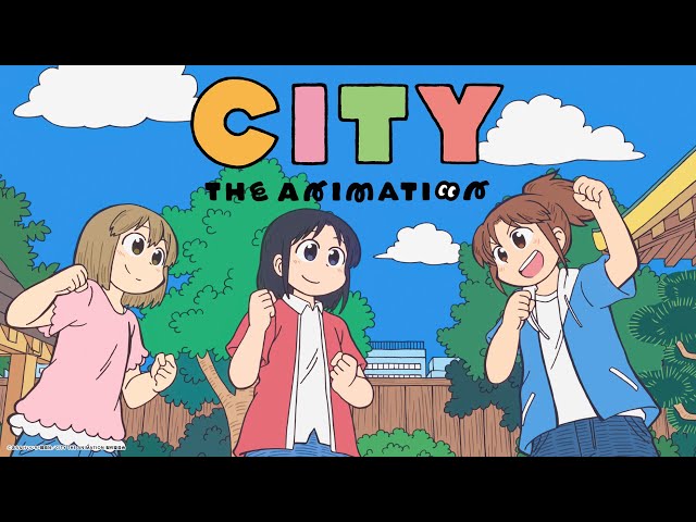TOMOO、新曲「LUCKY」が京アニ新作『CITY THE ANIMATION』のエンディング主題歌に決定! 4 YouTubeサムネイル