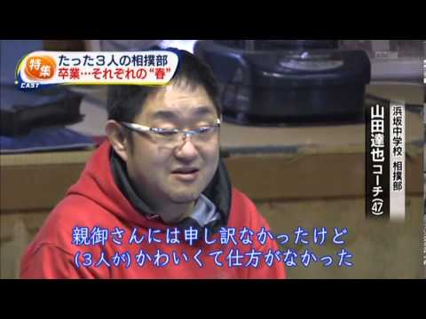 まえぞの 神戸 Ryogoku 13年06月 Page 2 Twilog