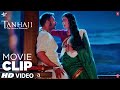 Hum Dono Ki Jodi Bhut Khoob Dikhti Hai Tanhaji The Unsung Warrior Movie Clip Ajay D Kajol Saif