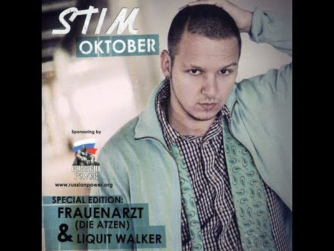 ST1M - Oktober (Special Edition).