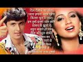 Dil Diwane Ka Sonu Nigam Superhit Song