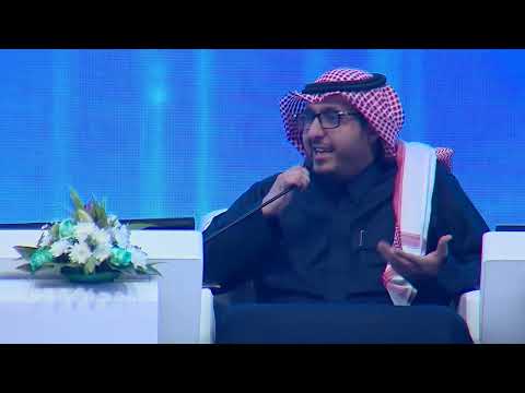 نظام الوساطة العقارية والتسجيل العيني للعقار