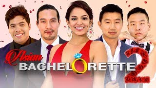 Asian Bachelorette 2