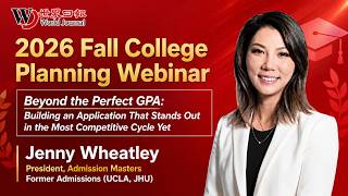 2026 College Admissions: Beyond GPA | Former UCLA Admissions Officer Shares What Really Matters