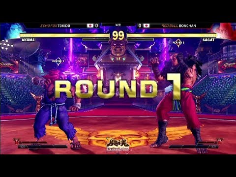 中文【鬪魂2018 TWFighter Major SFV TOP16】ECHO FOX | TOKIDO V.S RED BULL | BONCHAN