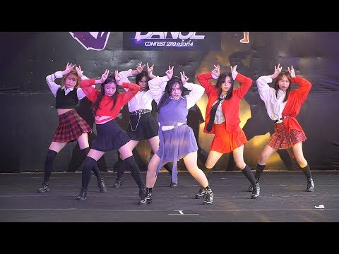 190609 Arrival cover EVERGLOW - Bon Bon Chocolat @ Watergate Cover Dance 2019 (Audition)
