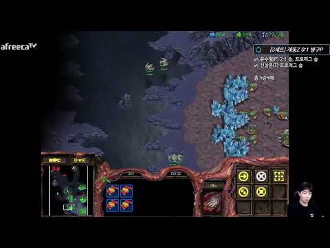 [3.5.23] SC:R 1v1 (FPVOD) Jaedong (Z) vs Stork (P) Dark Origin