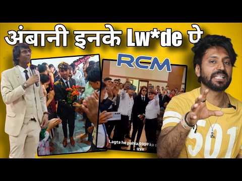 RCM ke Ambani | Ravi sir OP | MLM scheme | Technical Dost Aak thoo Roast