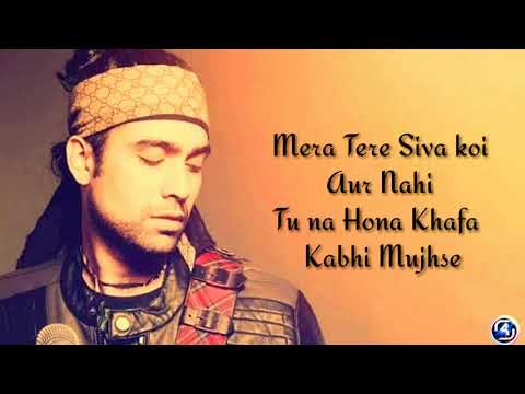 Dhal Jaun Main|{LYRICS}|Jubin Nautiyal & Aakanksha Sharma|full song