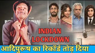 #indialockdounmovie India lockdown movie trailer review | Movie review | #bollywood @Pen Movies