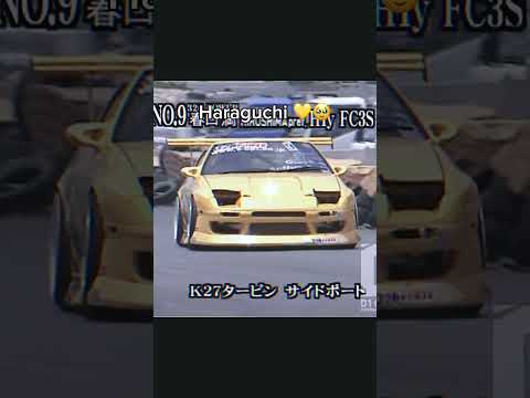 Thumbnail for I found Haraguchi’s RX7💛🥹 by rx7