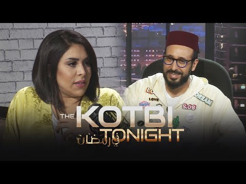 THE KOTBI TONIGHT : Najaat RAJOUI (الحلقة كاملة)