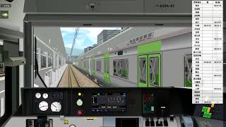 Bve5　山手線　【東京～大崎】