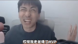 [創作] 台積劍魔 找找自己問題 